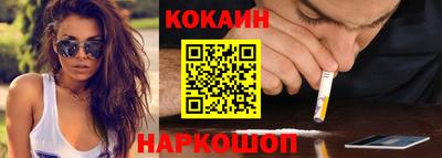прущие крисы Бузулук
