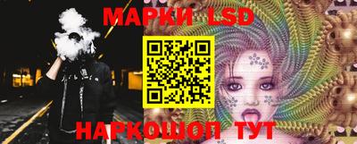 прущие крисы Бузулук