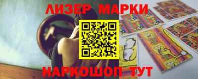 ПСИЛОЦИБИНОВЫЕ ГРИБЫ Бугуруслан