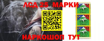 прущие крисы Бузулук