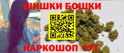 прущие крисы Бузулук