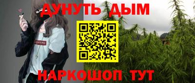 ПСИЛОЦИБИНОВЫЕ ГРИБЫ Бугуруслан