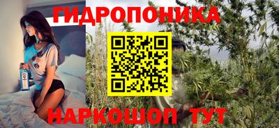 первитин Ковров