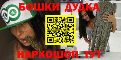 прущие крисы Бузулук