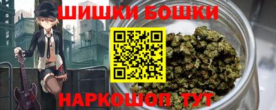 прущие крисы Бузулук