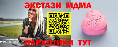 твердый Когалым