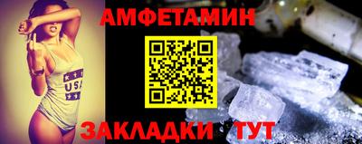 ПСИЛОЦИБИНОВЫЕ ГРИБЫ Бугуруслан