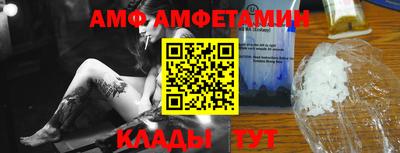 прущие крисы Бузулук
