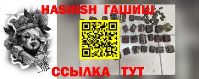 ПСИЛОЦИБИНОВЫЕ ГРИБЫ Бугуруслан