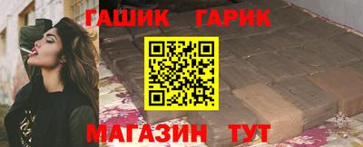 ПСИЛОЦИБИНОВЫЕ ГРИБЫ Бугуруслан