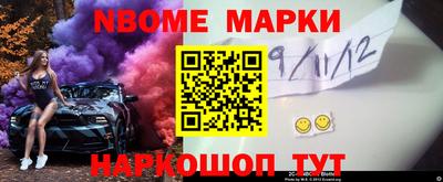 ПСИЛОЦИБИНОВЫЕ ГРИБЫ Бугуруслан