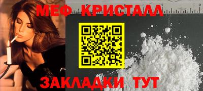 ПСИЛОЦИБИНОВЫЕ ГРИБЫ Бугуруслан