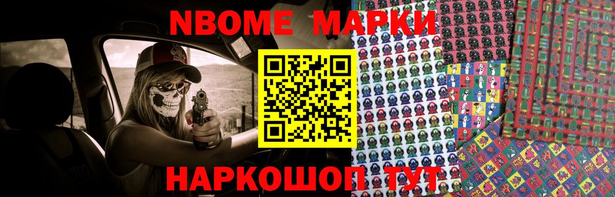 LSD-25 экстази кислота Назрань